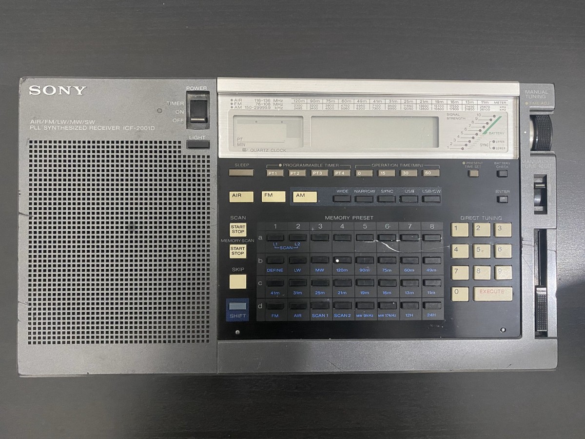 SONY ラジオ ICF-2001D　管理ナンバー1462 SONY ICF-2001D Rare Vintage Radio Tuner World Band Receiver AIR FM