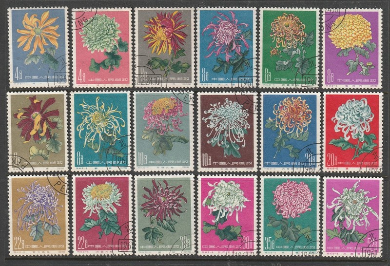 CHINA PRC STAMP 1961 Sc#542-559(18) S44 CTO USED COMPLETE SET