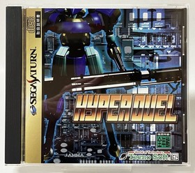 Ss Hyper Duel With Postcard Sega Saturn