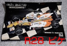 1/43 Renault R28 Piquet No.6 2008 F1