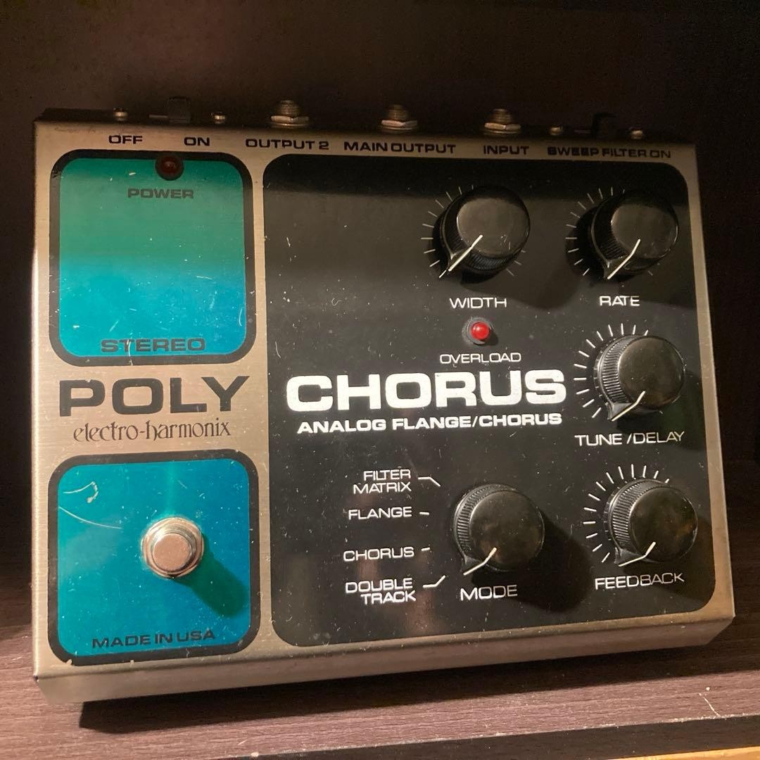 electro-harmonix poly chorus 旧型 ポリコーラス If you bought this