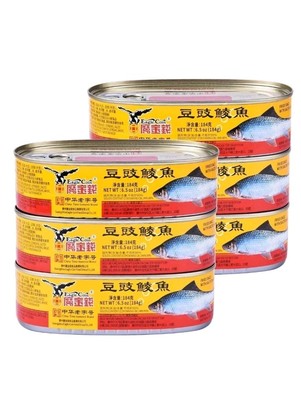 6 X Dace (Fried & Whole) W/ Salted Black Bean in Oil 豆豉鯪魚 Second Order Ship Free
