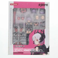[FIG] Armed Maiden Swordsman Type MMS Zielbellen Complete Moable Figure