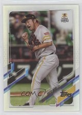 2021 Topps NPB Nippon Professional Baseball Rainbow Foil /150 Yuito Mori #41 a6x