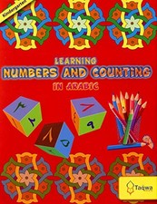 Learning Numbers and Counting in Arabic