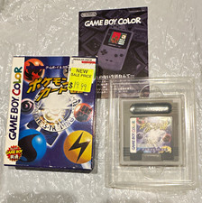 Pokemon Card GB (Nintendo Game Boy Color)Japanese