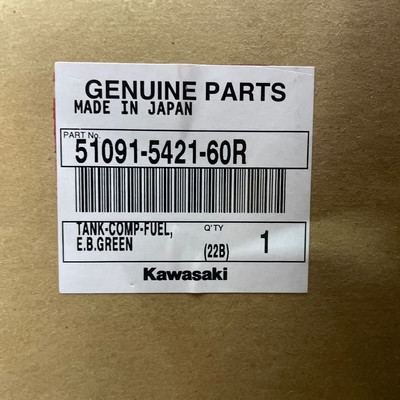 たんたかたん たんたん たんたん adidas ZX 8000