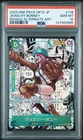 2025 ONE PIECE JAPANESE MANGA ALTERNATE ART OP12-118 JEWELRY BONNEY PSA 10