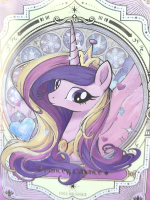 KAYOU My Little Pony Official Trading Card Friendship KAYOU My Little Pony Official Trading Card Friendship