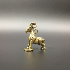 Brass Goat Statue Ancient Coins Wealth Good Luck Key Chain Gifts Pendants Decor