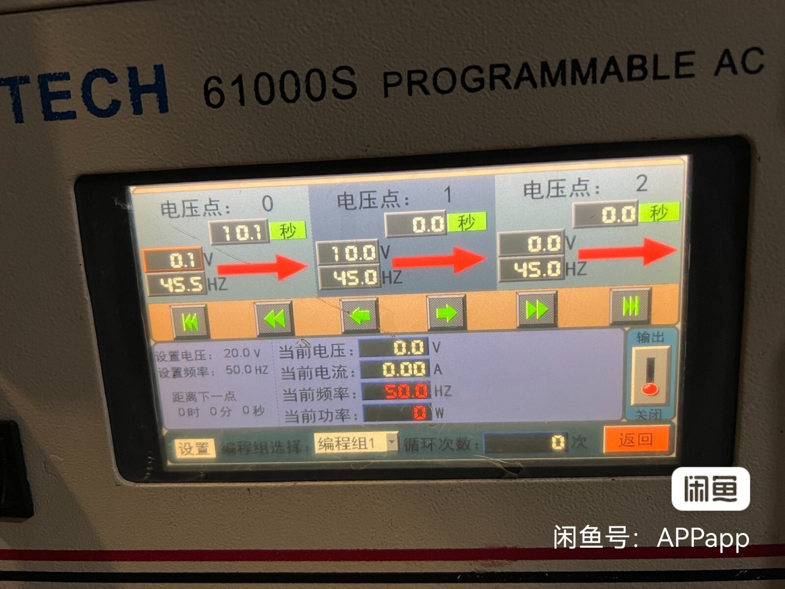 1PC USED 100% TEST DECTECH 6100S (DHL/FEDEX 90days Warranty) #H430AA DX ...