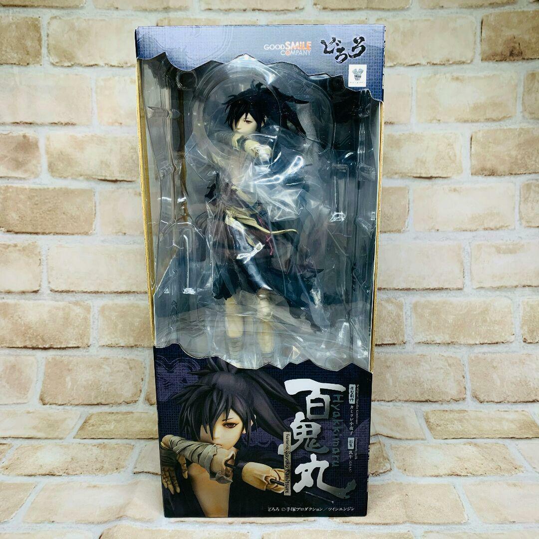 Cosplay Dororo Hyakkimaru, Dororo Hyakkimaru Figure