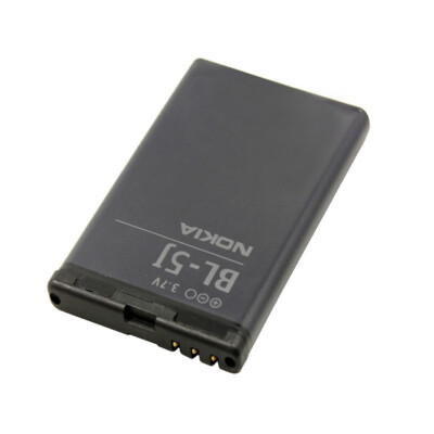 Akku für Nokia Lumia 530 Dual SIM (BL-5J, 1430mAh)