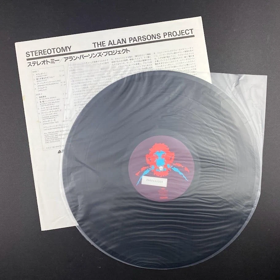 Alan Parsons Project Stereotomy Japan Import 80s Classic Rock vinyl record LP - Image 3 of 4
