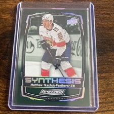 Matthew Tkachuk 2023-24 Engrained Synthesis #S-49 Florida Panthers
