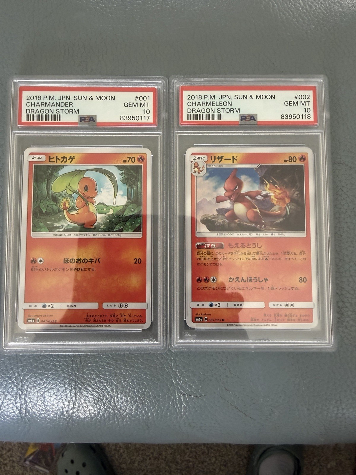 2018 POKEMON JAPANESE DRAGON STORM CHARMANDER & CHARMELEON SEQUENTIAL PSA 10 s&m