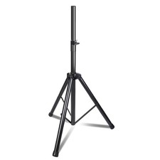 Stage Speaker Stand Tripod Adjustable Height 35 to 60 Inch 35 MM Insert