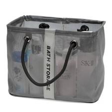 Bath Storage Shower Caddy Organizer for Bathroom, College Dorm, Camp, Gym Sm...