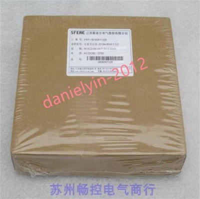 1pcs New SFERE JD194-BS4I #zb