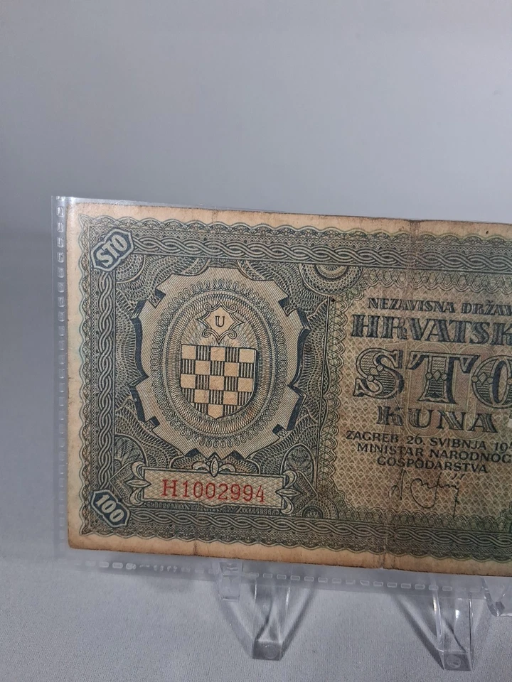 1941 CROATIA NDH 100 KUNA BANKNOTE WORLD WAR II - Image 3 of 4