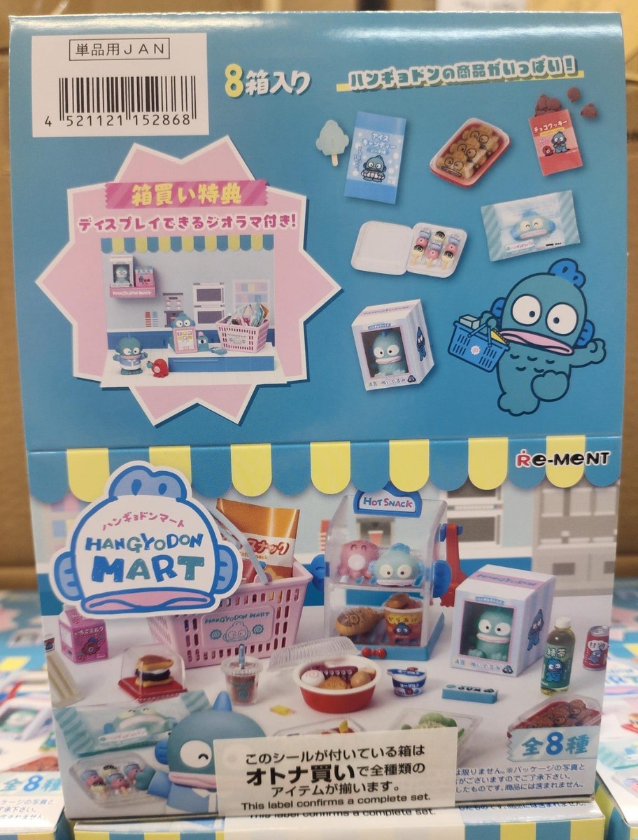 Re-Ment Miniatures Sanrio Hangyodon Mart Supermarket Full