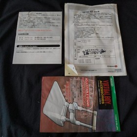 Nintendo Virtual Boy Console - Working Now - Read Description - Junk/For Parts