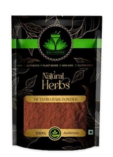 SAI HERBS Mutamba Bark Powder - Guazuma Ulmifolia Powder - Pure & Natural