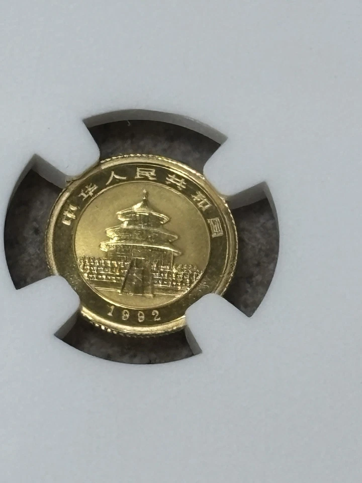 1992 SMALL DATE GOLD PANDA 5 YUAN MS69 1/20 gold - Image 4 of 4