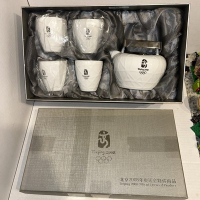 2008 Summer Olympics Beijing China 5 Piece Tea Set Gifts White Gold Overlay