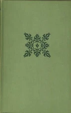 Nature and Art in Renaissance Literature Hardcover Edward W. Tayl