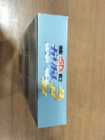 Angel Co Ltd Mobile SD Warrior Gundam Famicom Software Japan d2