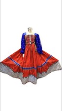 Afghani Clothes