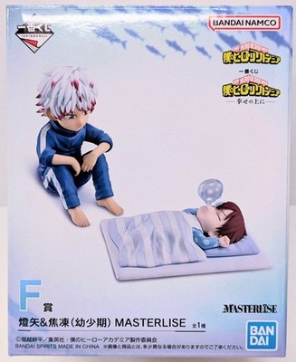 MHA Toya Todoroki & Shoto Figure Ichiban Kuji F Prize On Top of Happiness Anime