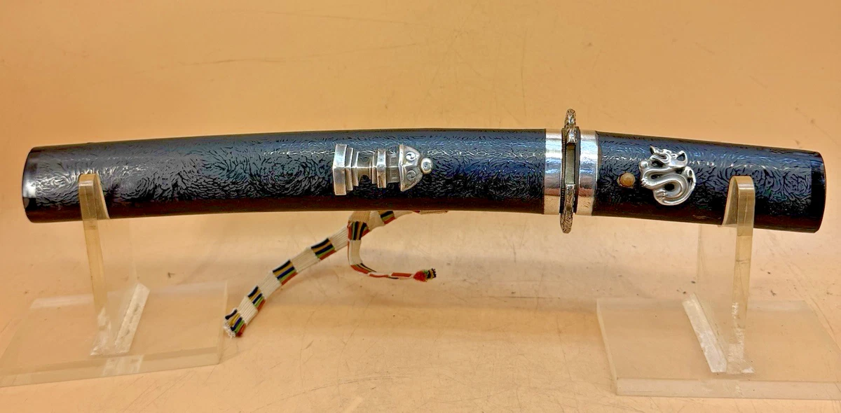 日本刀 短刀 正延 昭和18年 登録証付 骨董品 日本短刀，古董日本剑| eBay