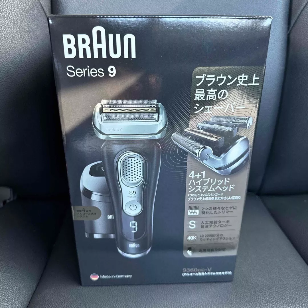 Braun Series 9 Men's Electric Shaver 5 Cut System 9360cc-v