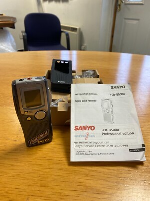 SANYO ICR-B5000 DIGITAL VOICE RECORDER PROFESSIONAL EDITION