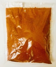 Sichuan Spicy Hot Chili Powder 1 LB - Free US Shipping
