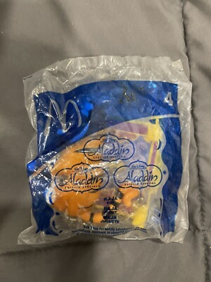 2004 Rajah Princess Jasmine's Tiger 3'' Action Figure #4 McDonalds Disney Aladdin