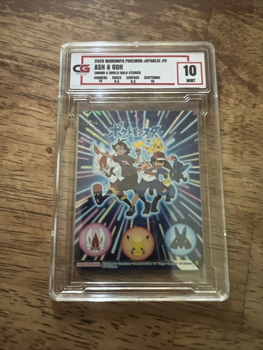 CG Mint 10 Ash and Goh Sword & Shield Stickers Holo 2020 Marumiya