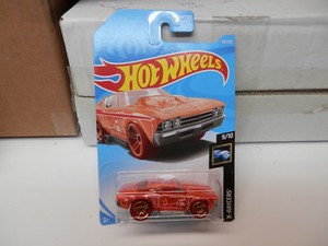 2019 c case treasure hunt