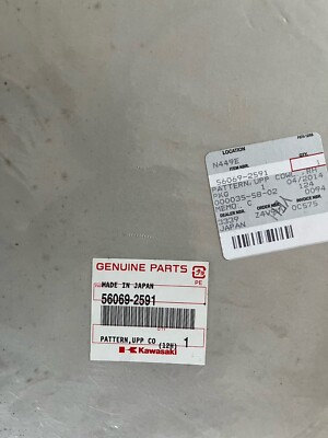 coppi☺︎　0810 Distributor Cap Standard JH-111 fits 81-92 Toyota Land Cruiser 4.2