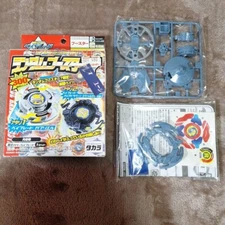 Random Booster 7 Master Dragoon (same color top and bottom) Gray Bakuten Shoot B