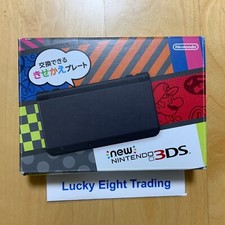 New Nintendo 3DS Black Console Box Japanese version N 
