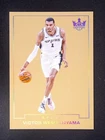 2024-25 Panini Court Kings Victor Wembanyama #8 Blank Slate Case Hit SSP