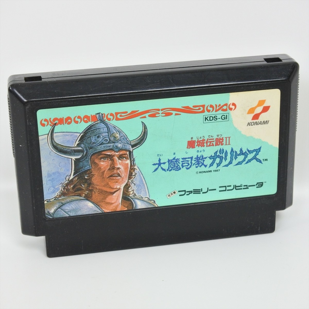 超激レア!?バンダイ ポリス＆ギャング LSIゲーム本体 ダブルプレイ
