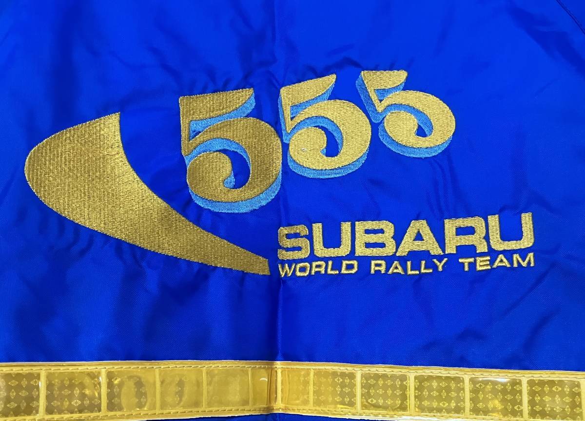 WRC1997-98 555 Subaru World Rally Team supplied overalls