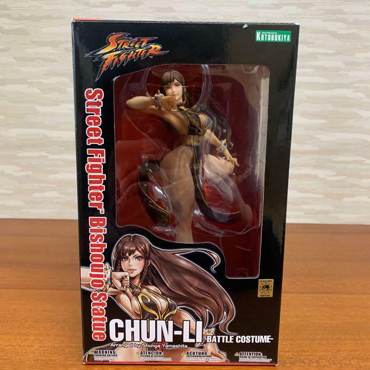 STREET FIGHTER Bishoujo Chun-Li BATTLE COSTUME 1/7 scale PVC
