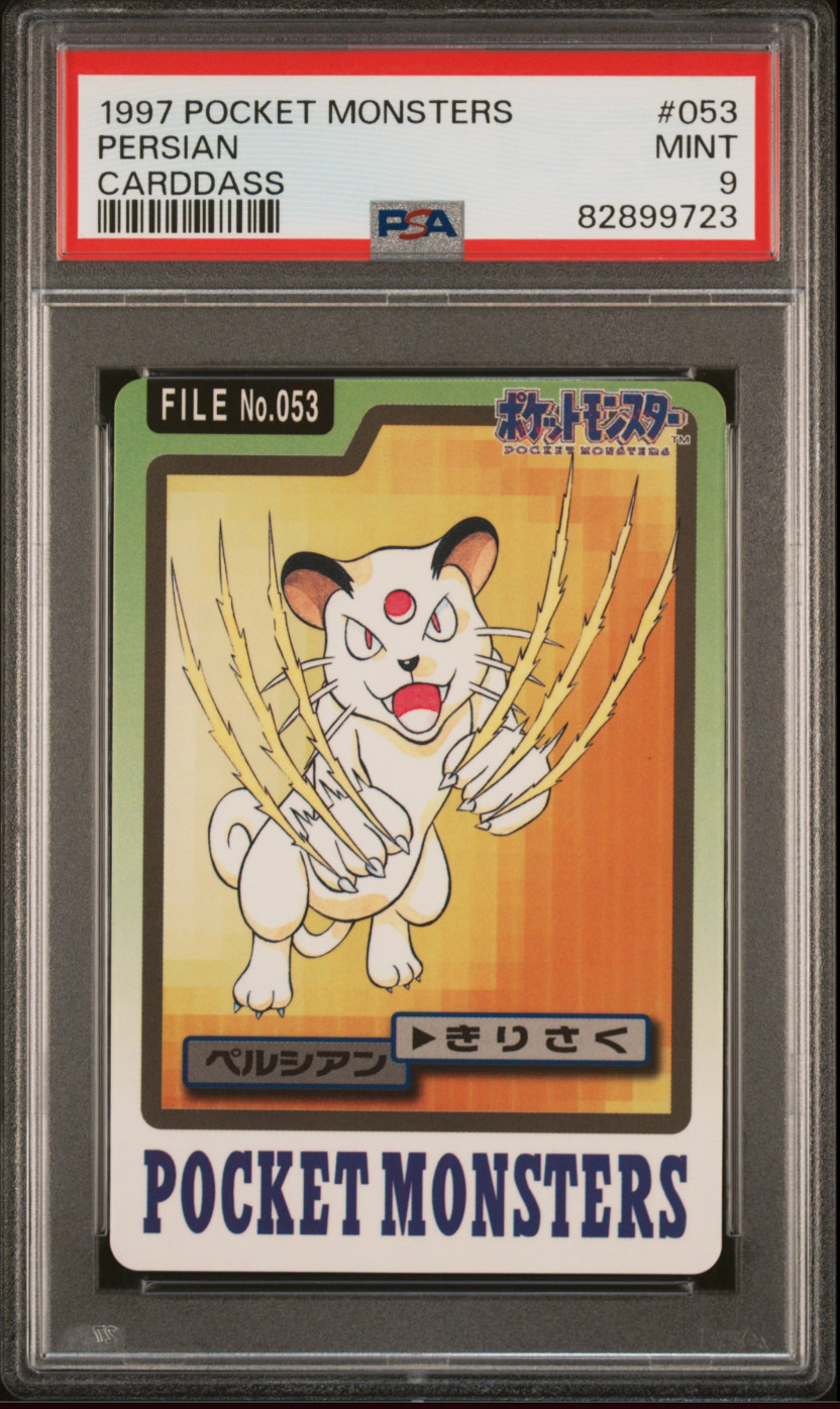 PSA 9 Persian 053 Pokemon Carddass Bandai Vintage 1997 Mint Pocket Monsters