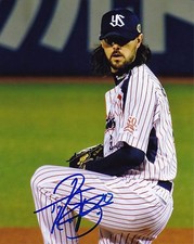 Tony Barnette Autographed 8x10 Toyko Yakult (Texas Rangers) Free Shipping #S882