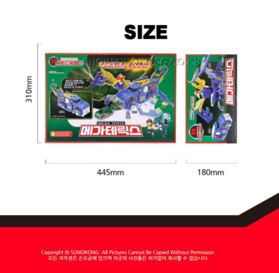 Turning Mecard MEGA TERICS Great Blue Phoenix Transforming Robot